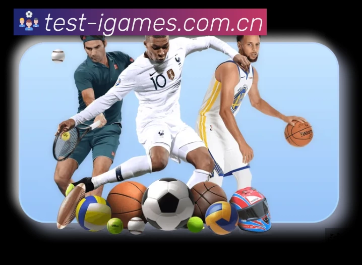 爱游戏APP 封面图